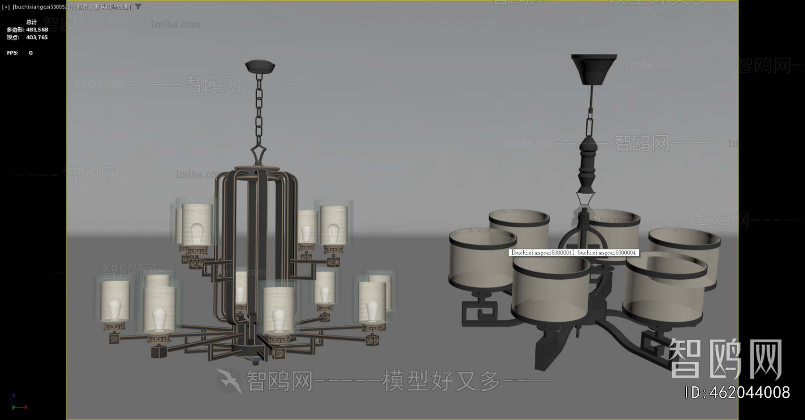 New Chinese Style Droplight