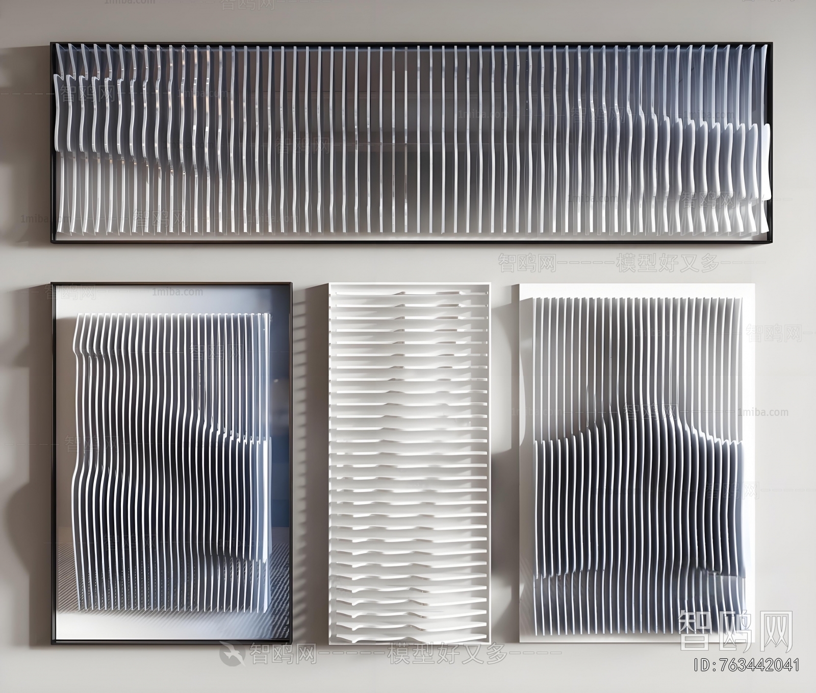 Modern Wall Decoration