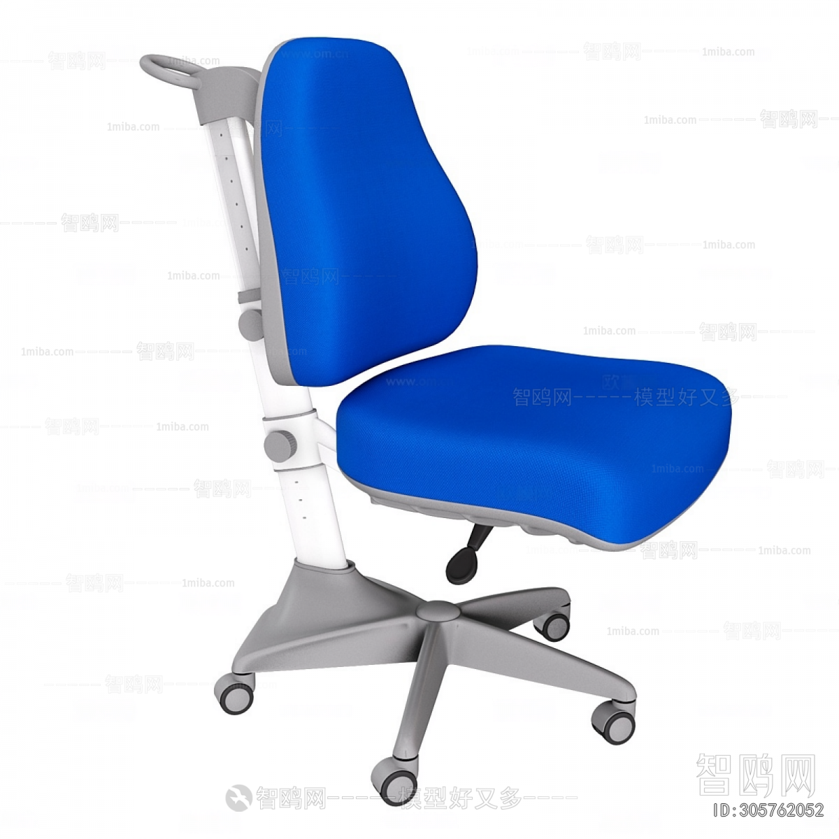 Modern Children Chair