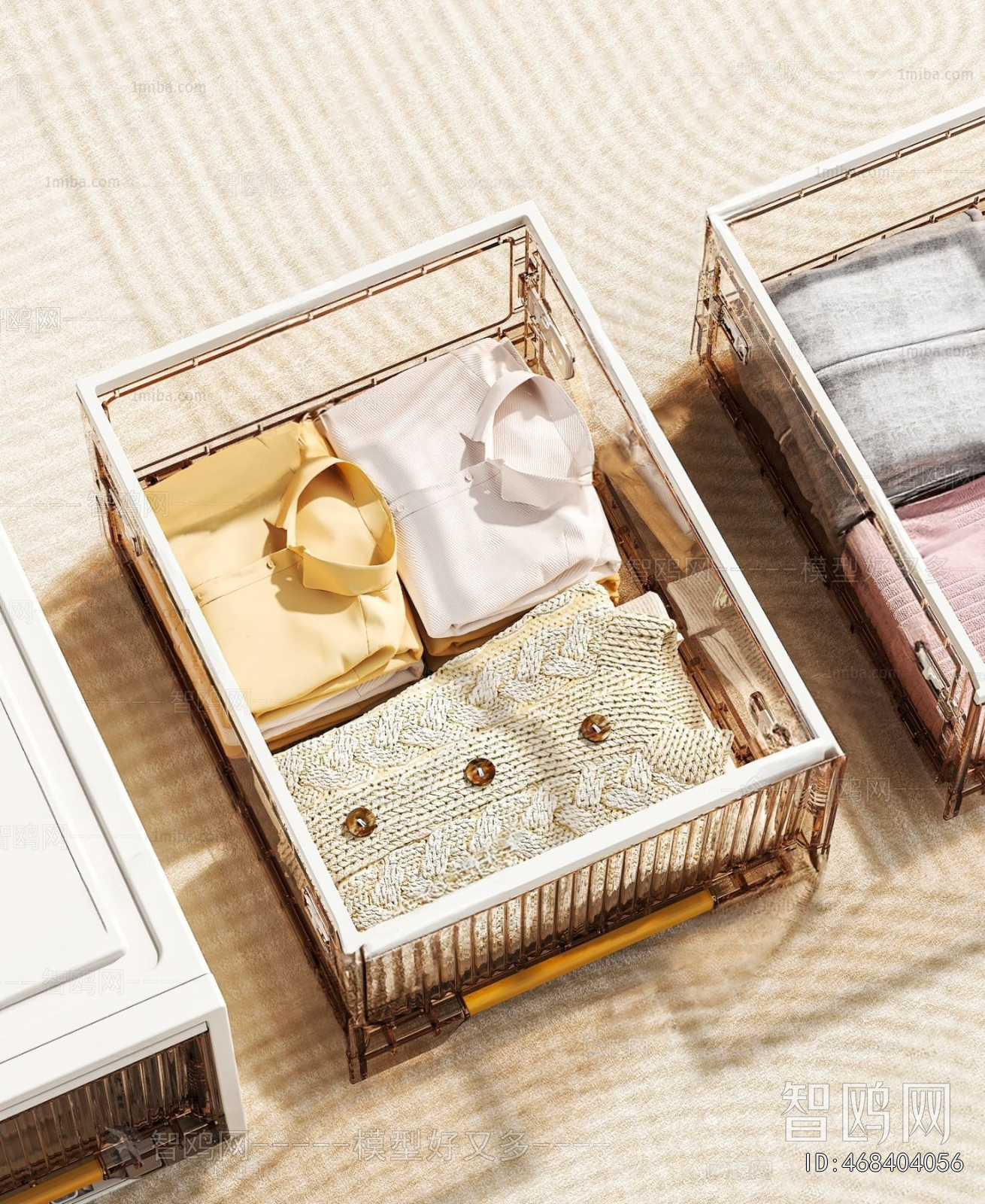 Modern Storage Basket