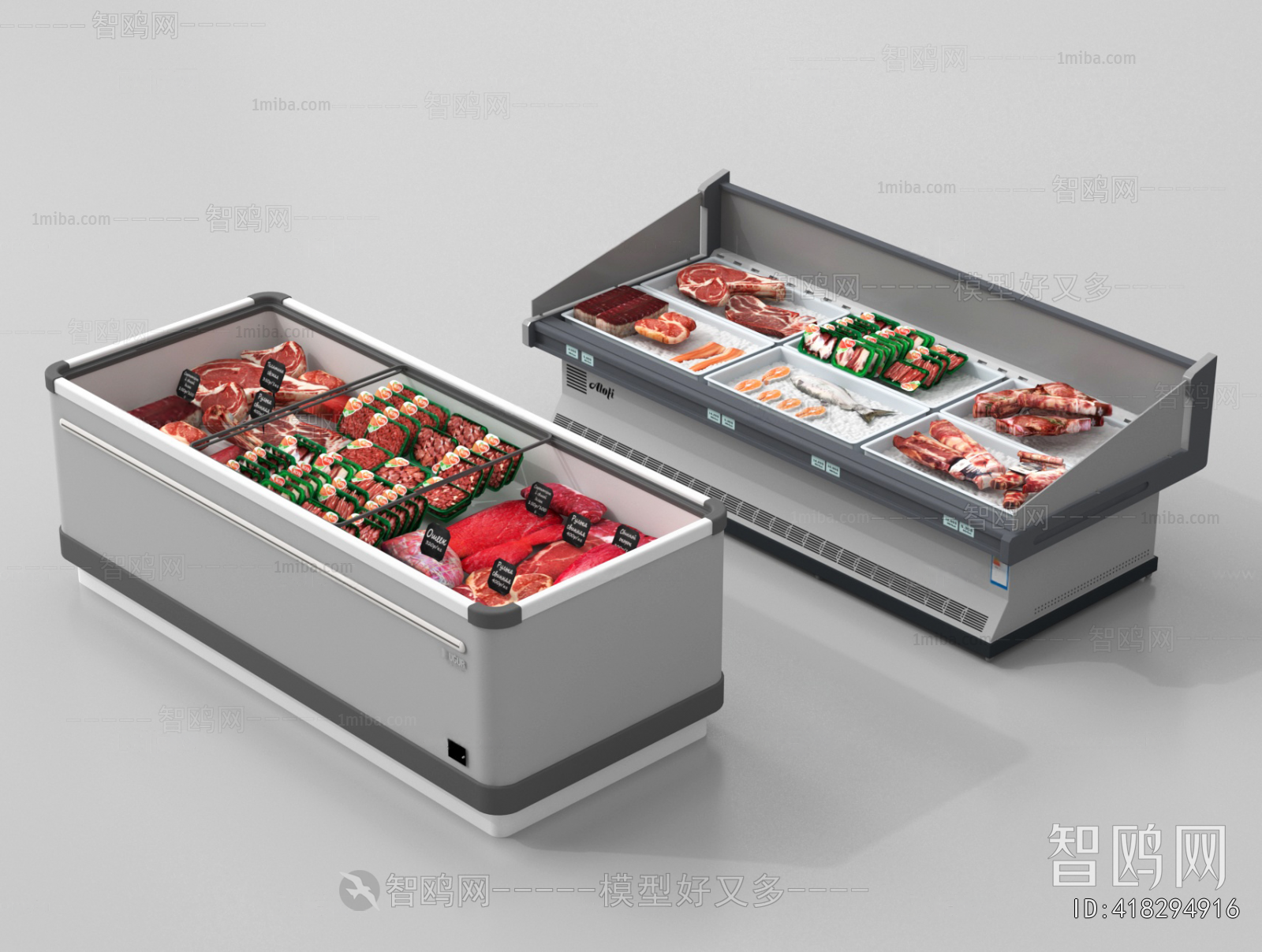 Modern Refrigerator Freezer