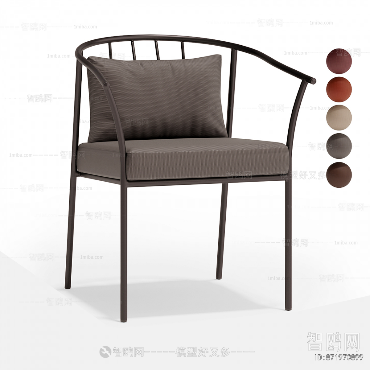 Modern Lounge Chair