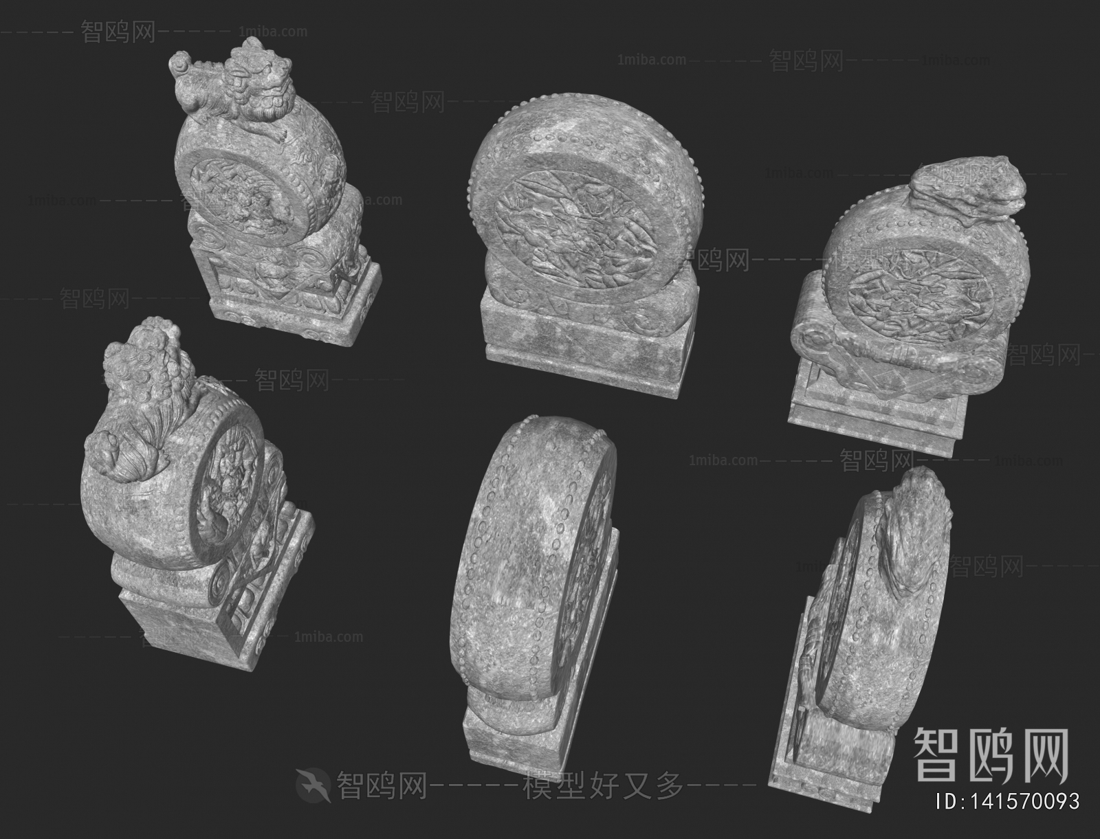 Modern Stone Carving