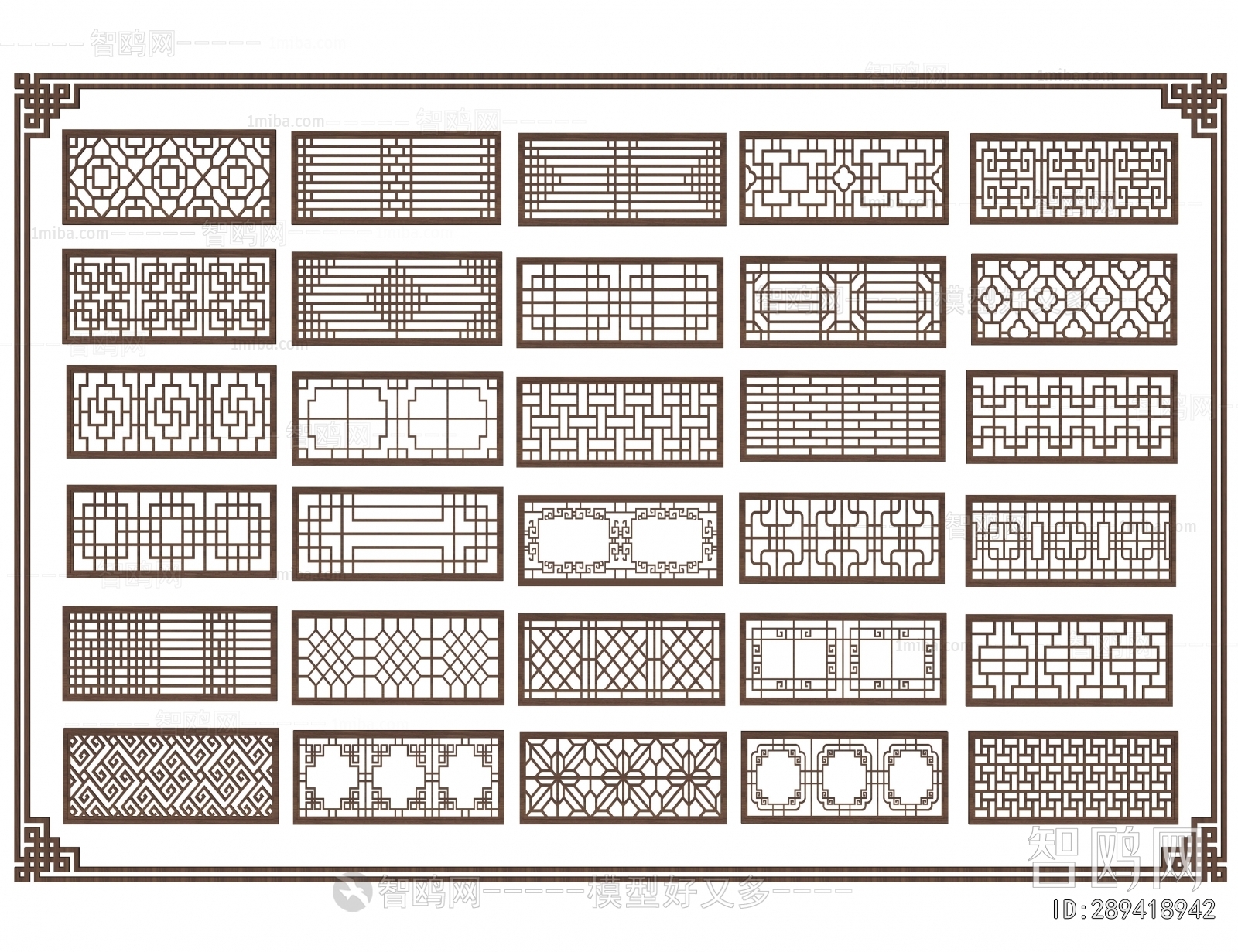 Chinese Style Window