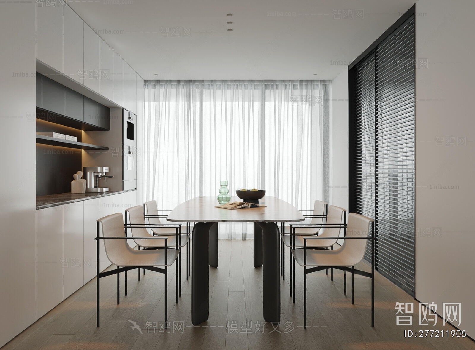 Modern Dining Room