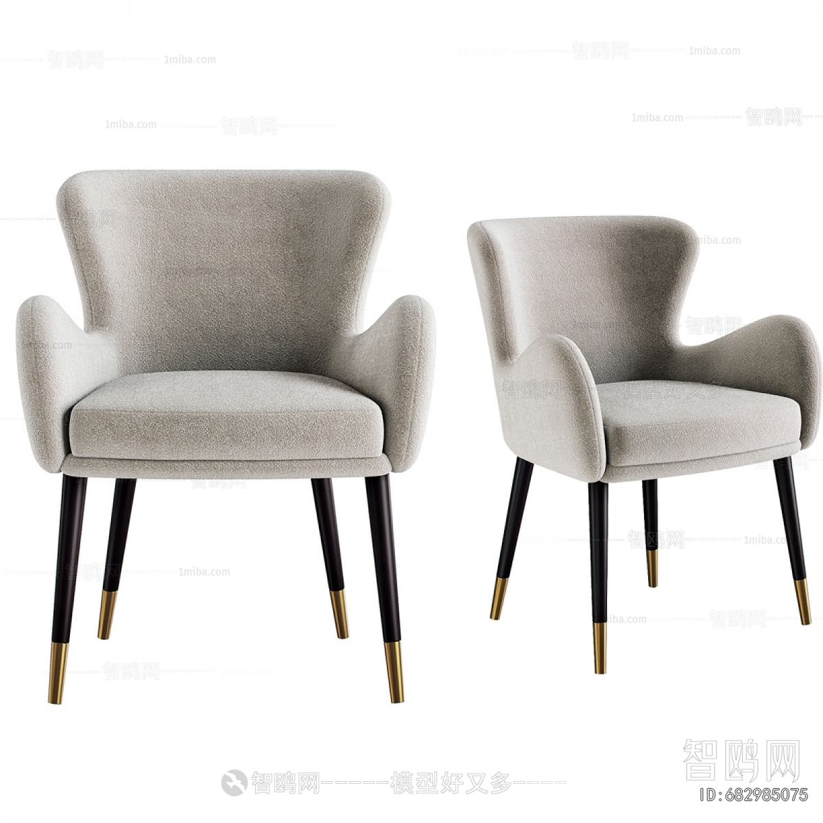 Modern Dining Chair