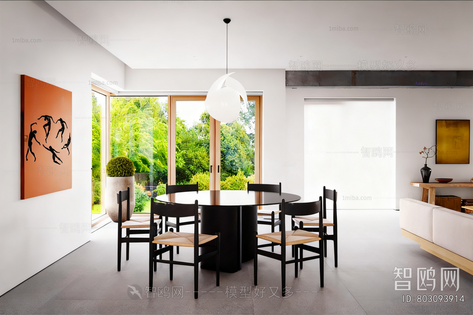 Modern Dining Room