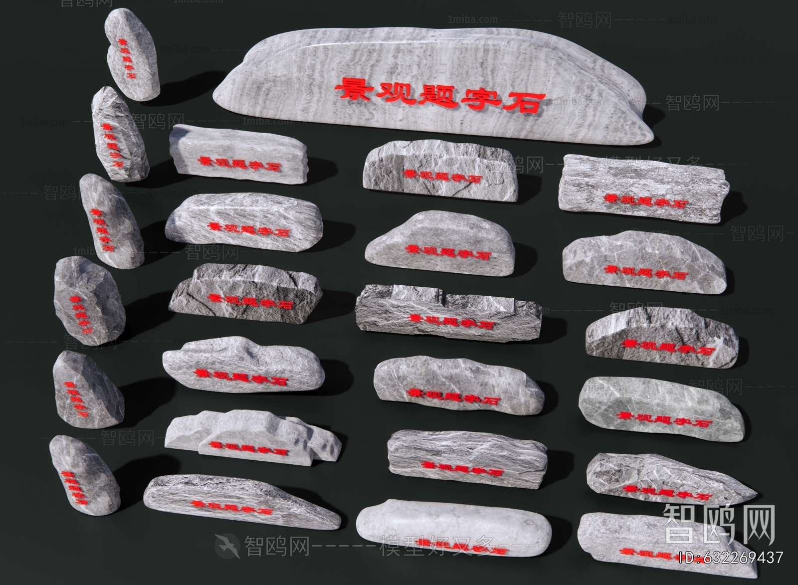 New Chinese Style Stone