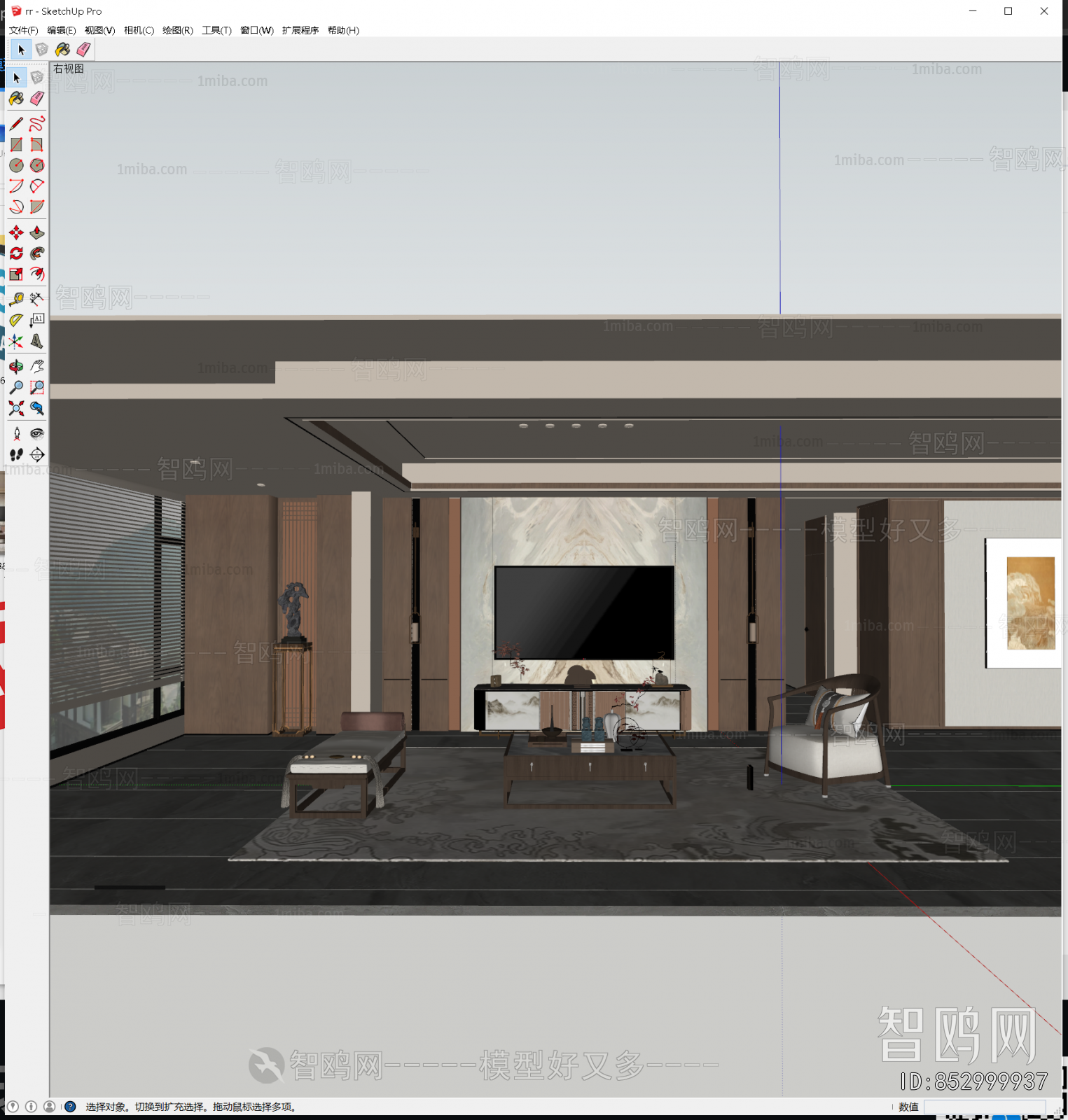 New Chinese Style A Living Room