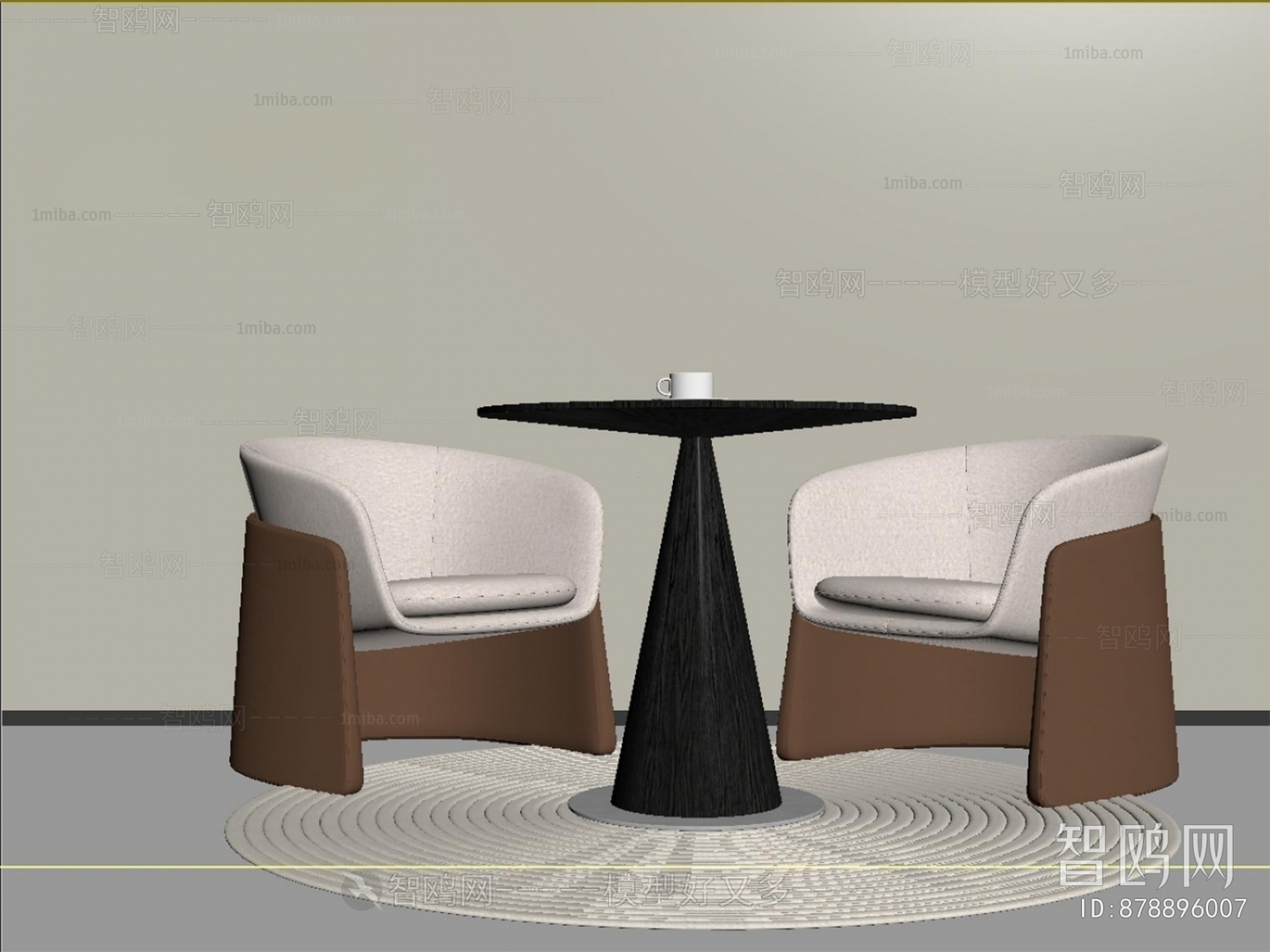 Modern Leisure Table And Chair