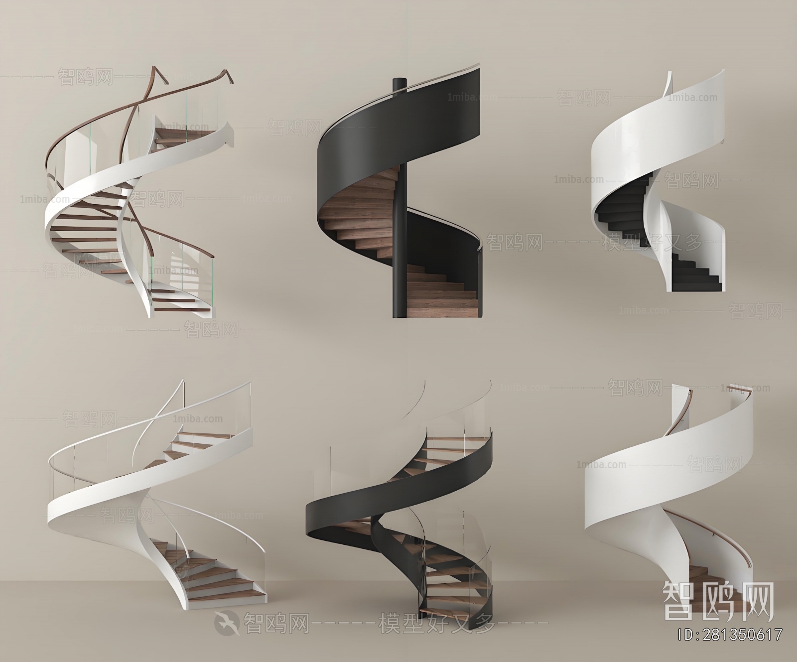 Modern Rotating Staircase