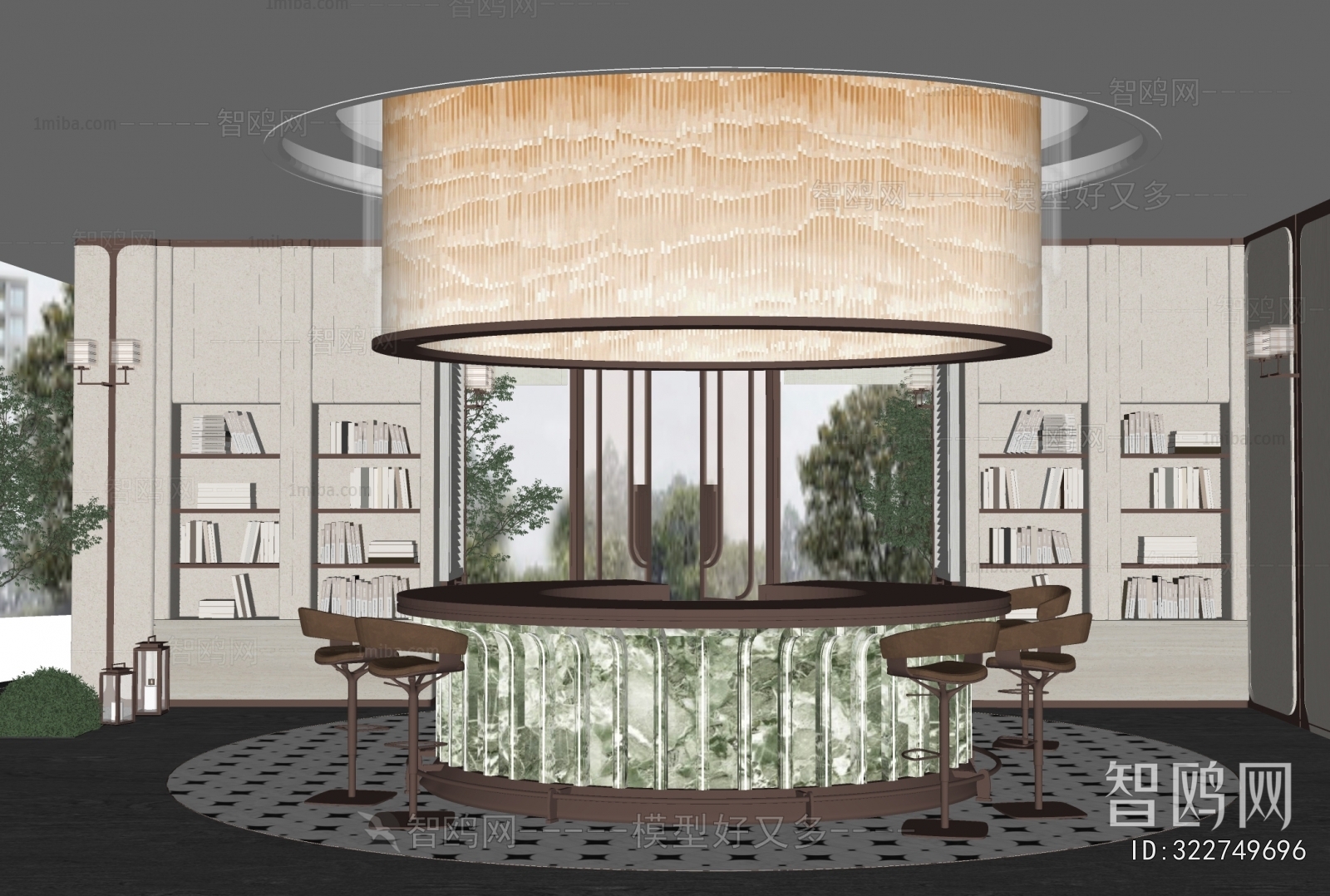 Modern Real Estate Sales Office