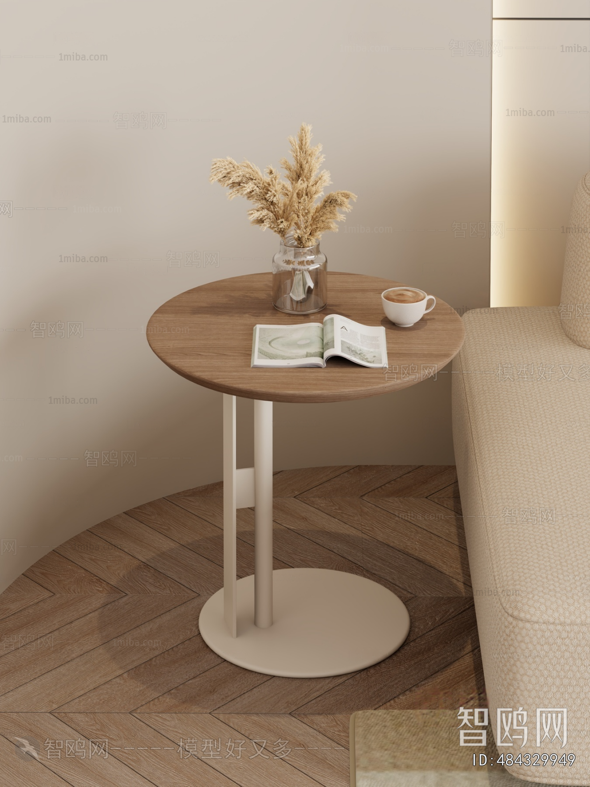 Modern Side Table/corner Table