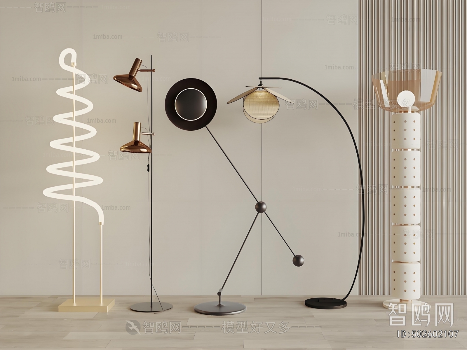 Modern Floor Lamp