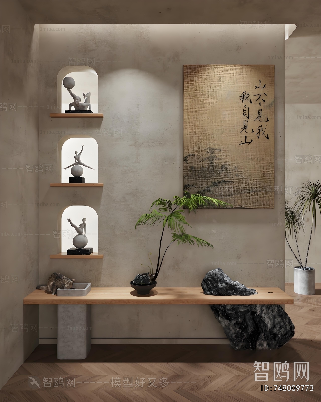 New Chinese Style Hallway