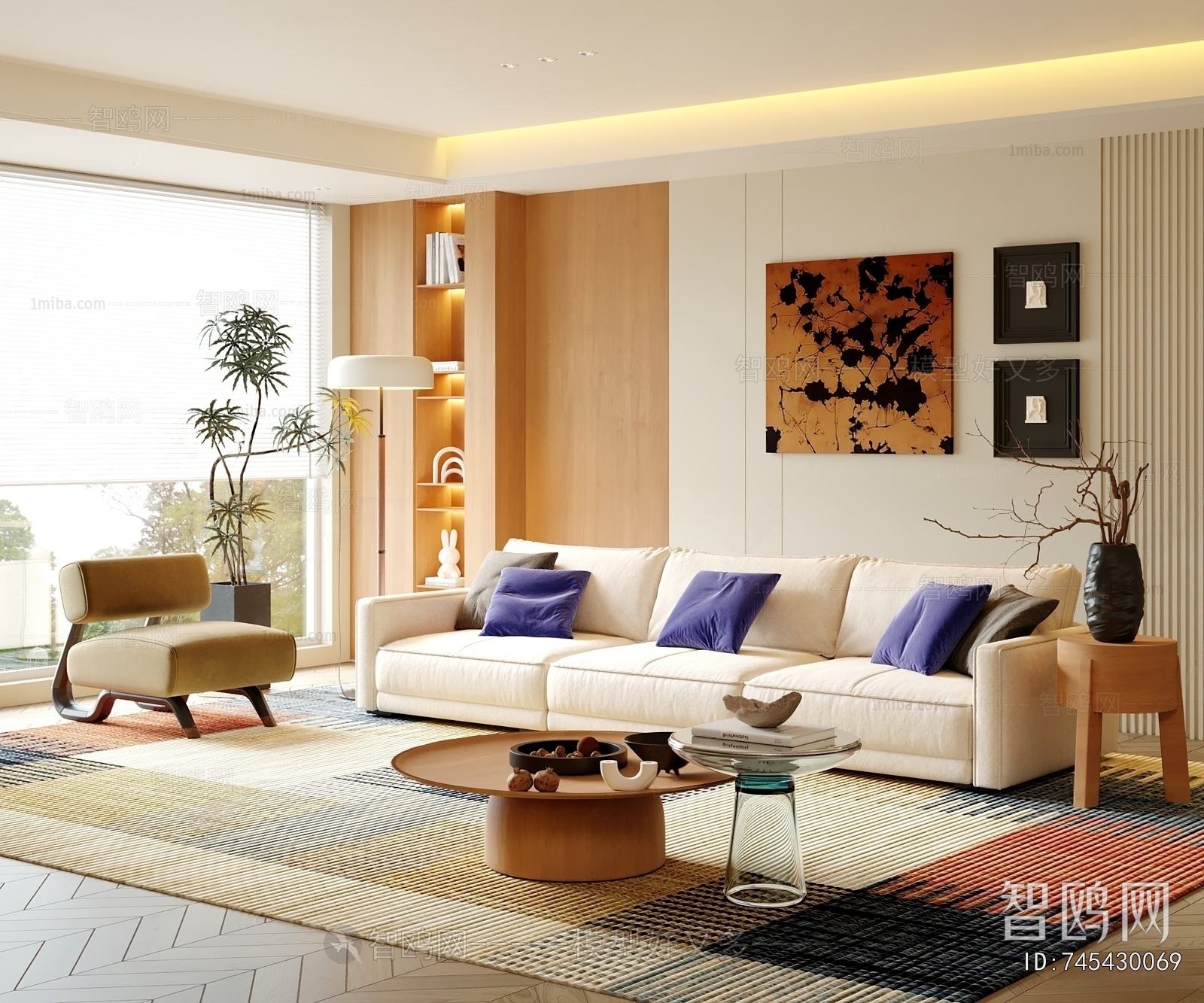 Modern A Living Room