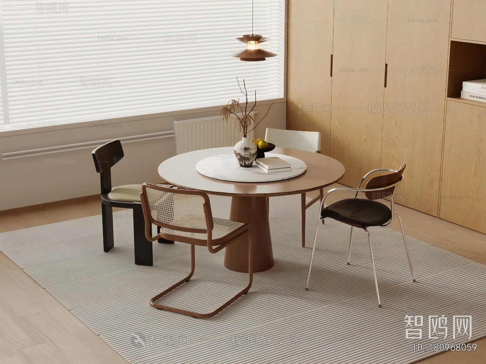 Modern Dining Table And Chairs
