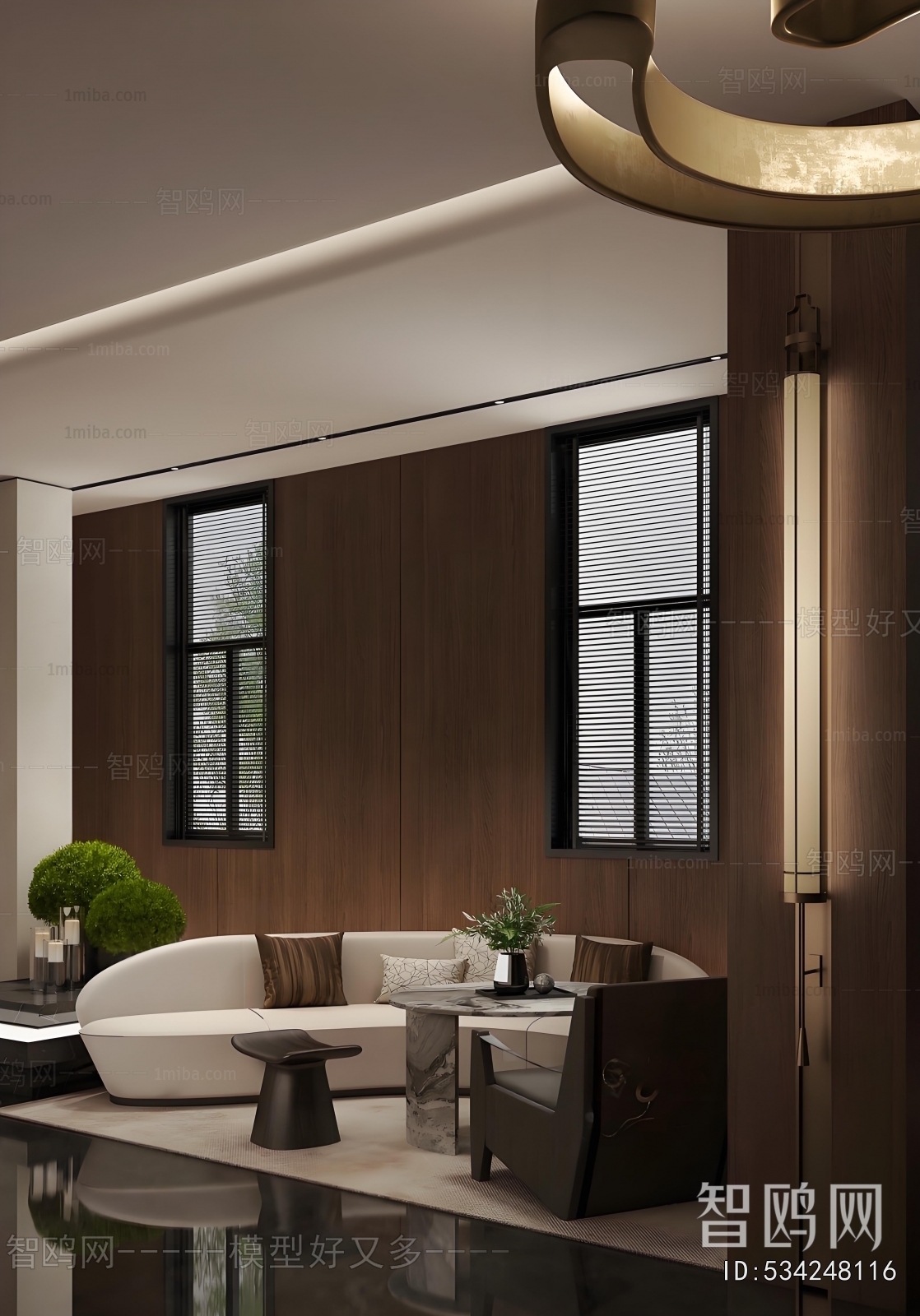 Modern Negotiation Area