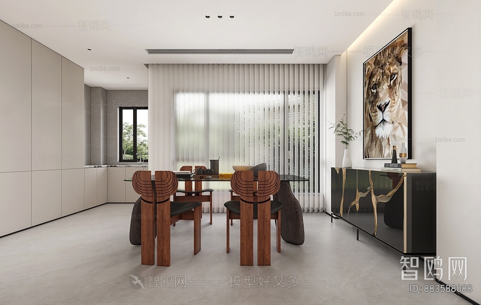 Modern Dining Room