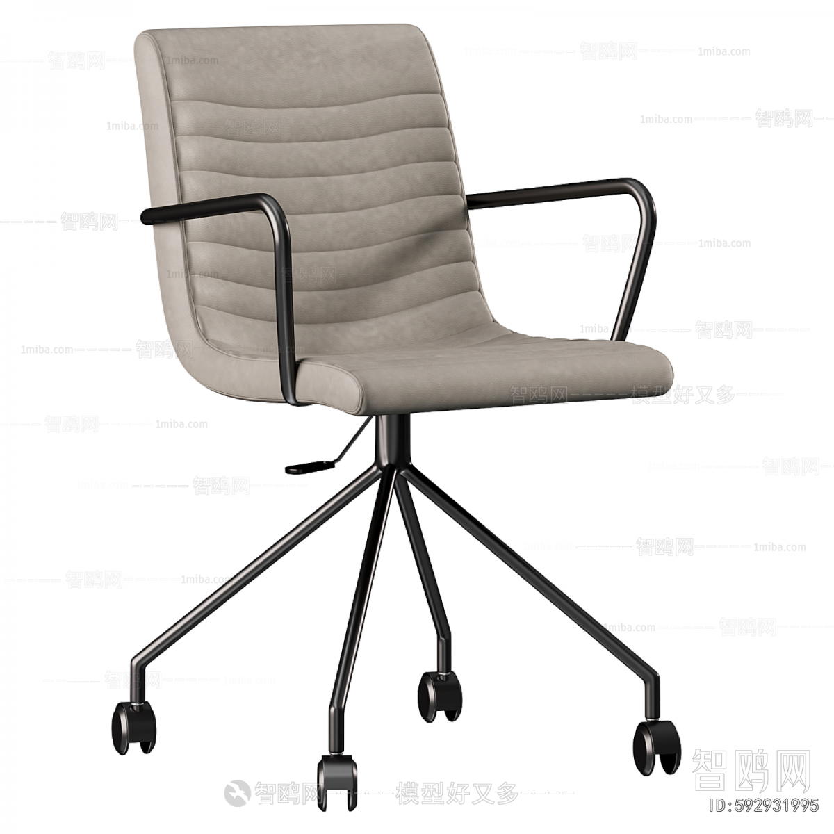 Modern Office Chair