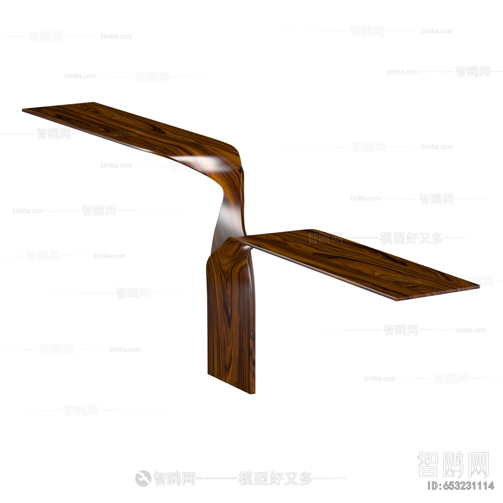 Modern Table