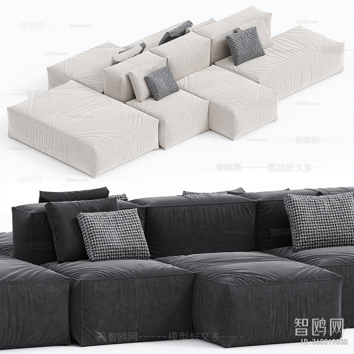 Modern Multi Person Sofa