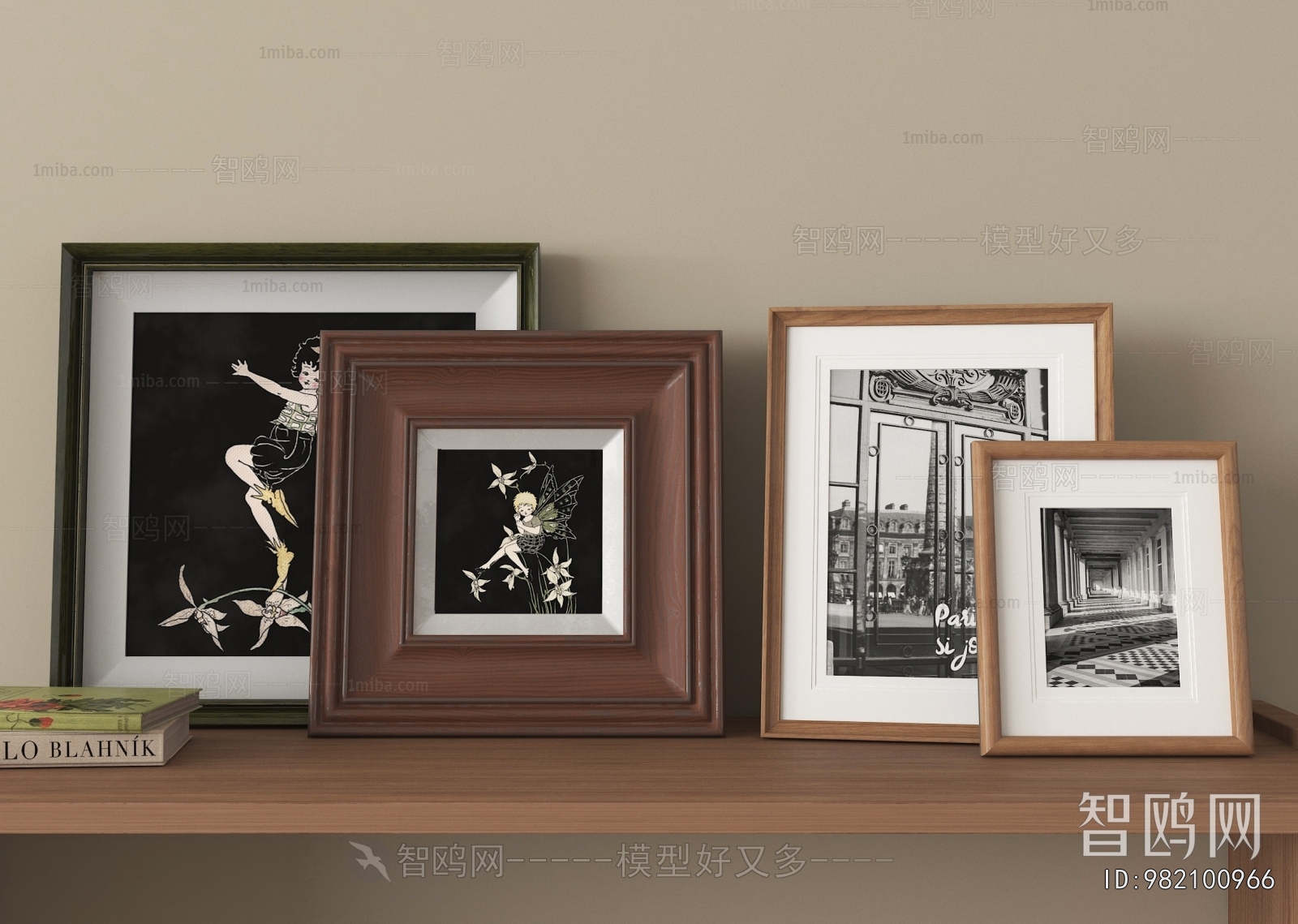 Modern Picture Frame