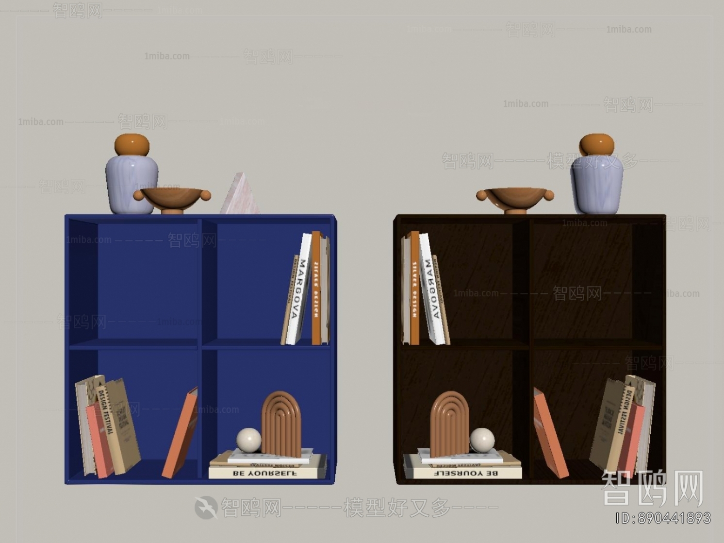 Modern Bookshelf
