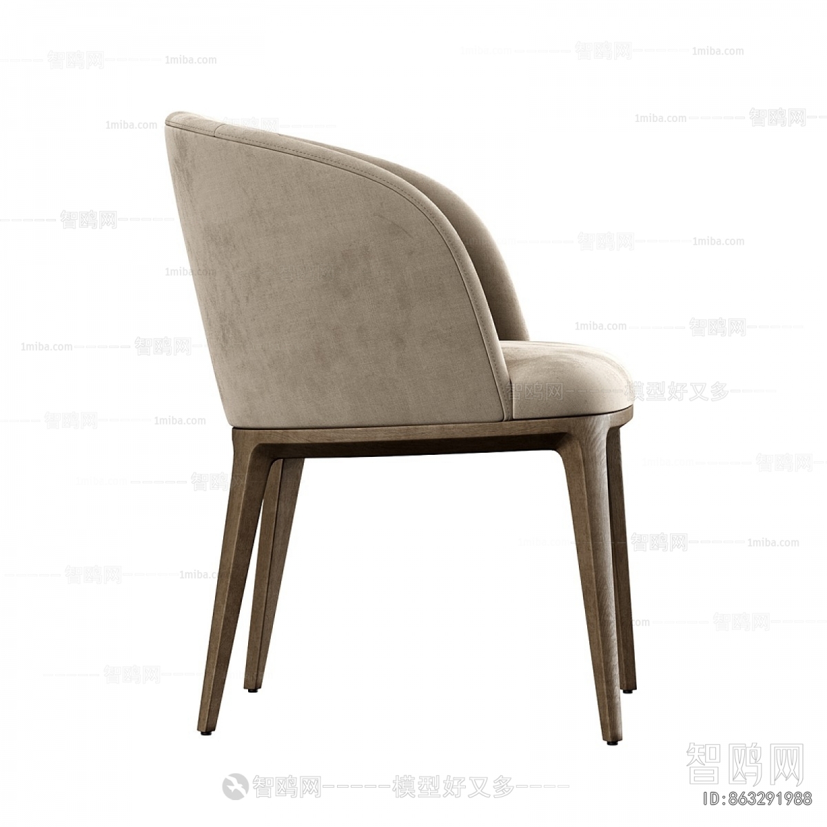 Modern Dining Chair