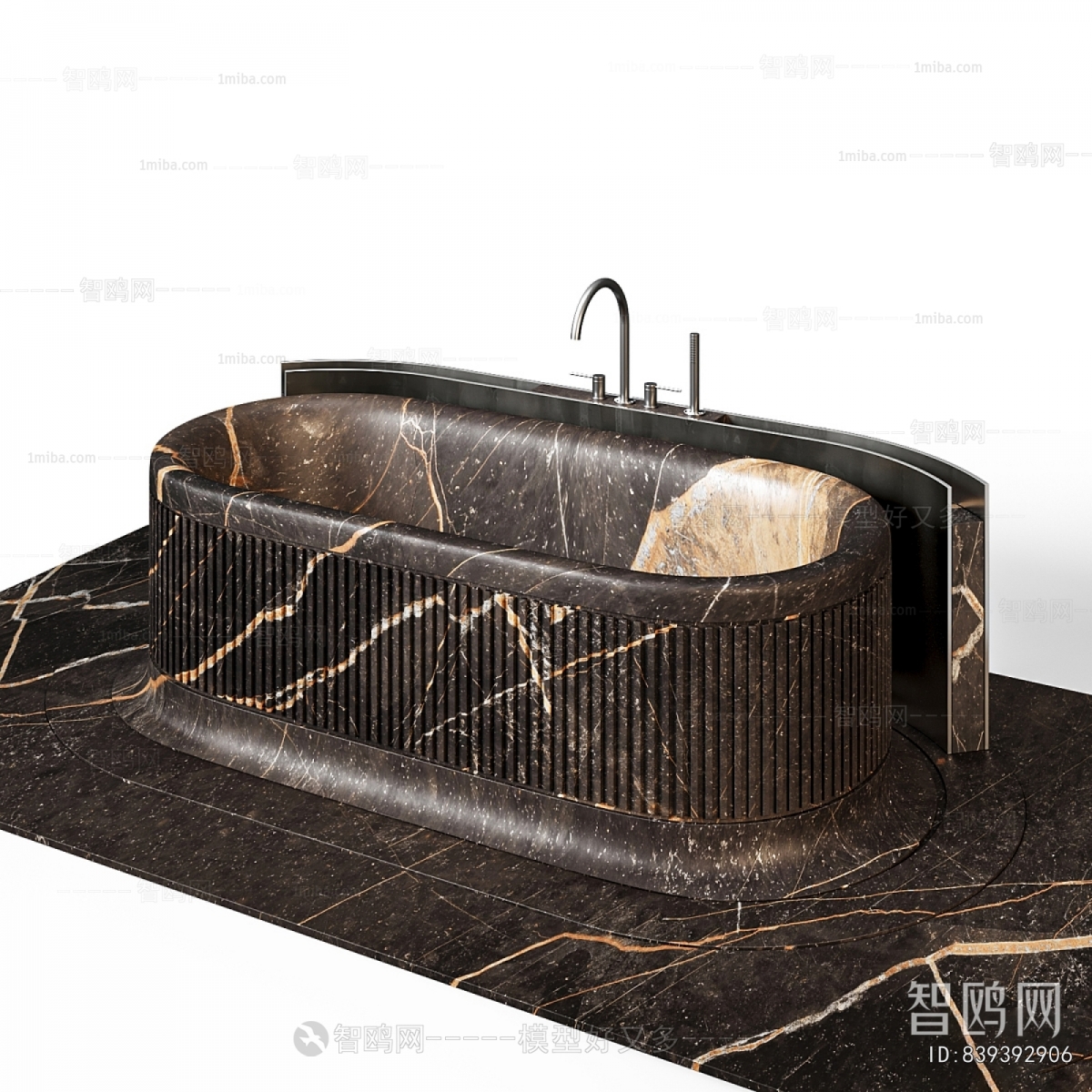 Modern Bathtub