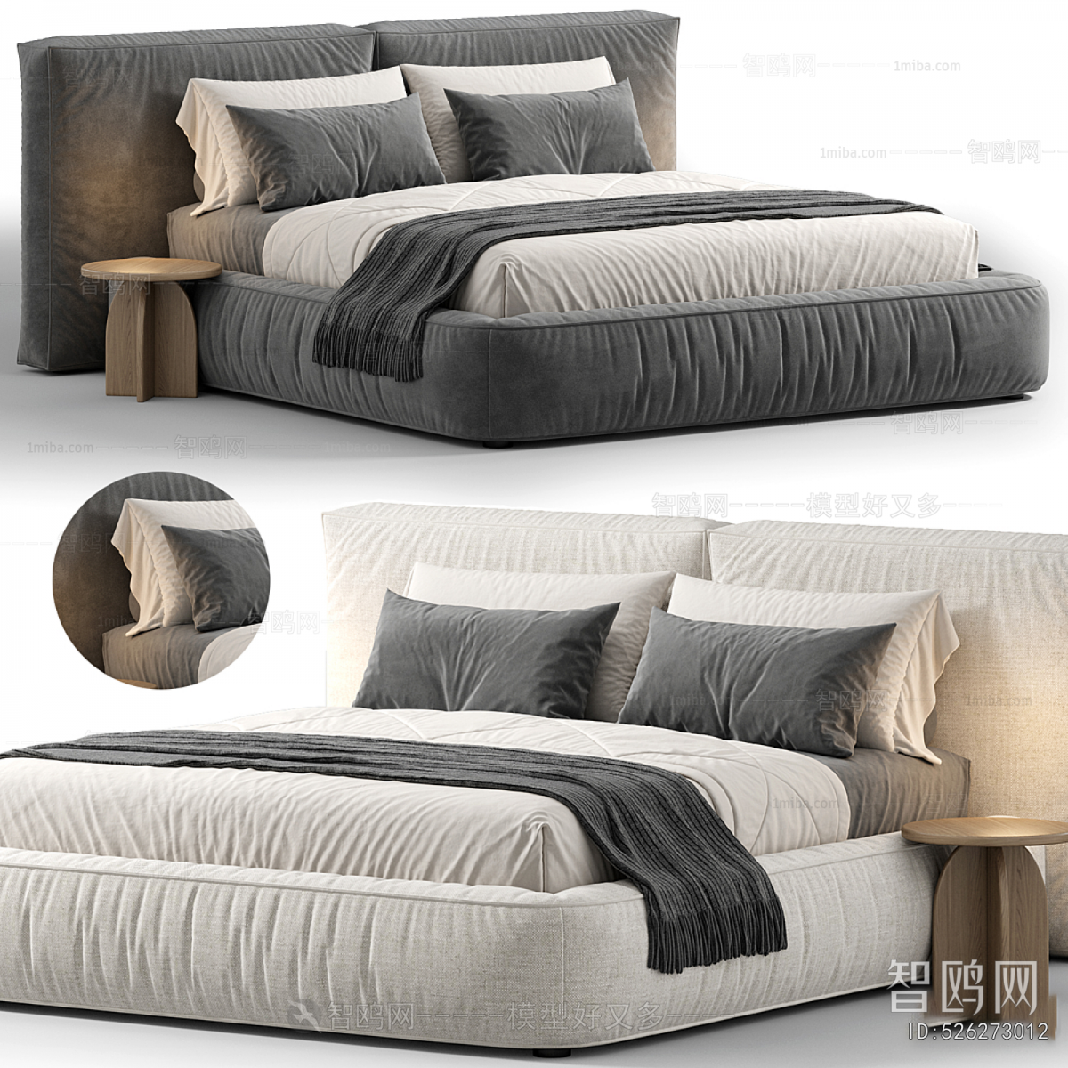 Modern Double Bed