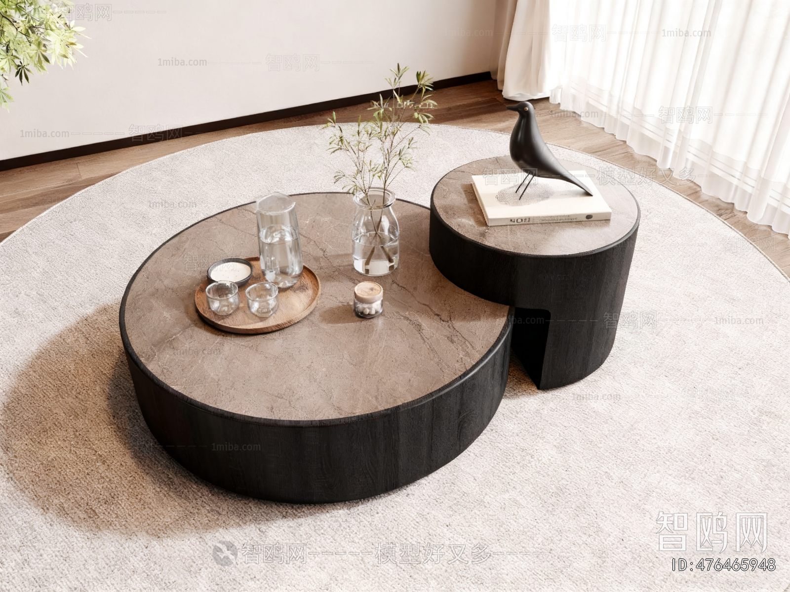 Modern Coffee Table