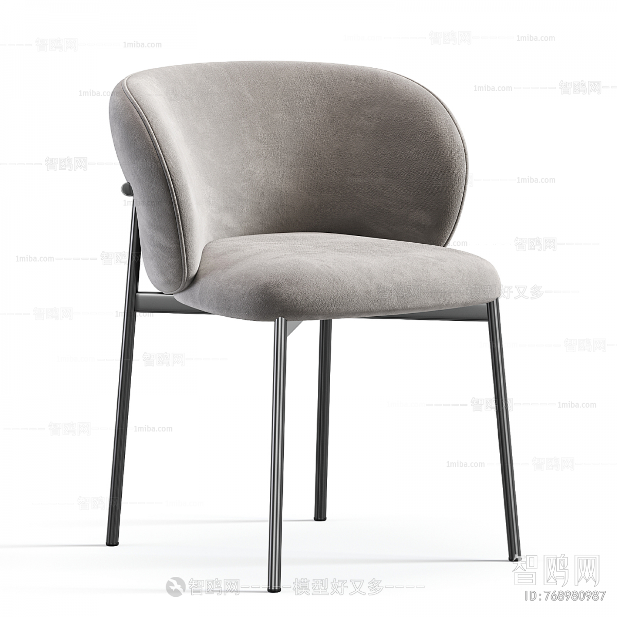 Modern Dining Chair
