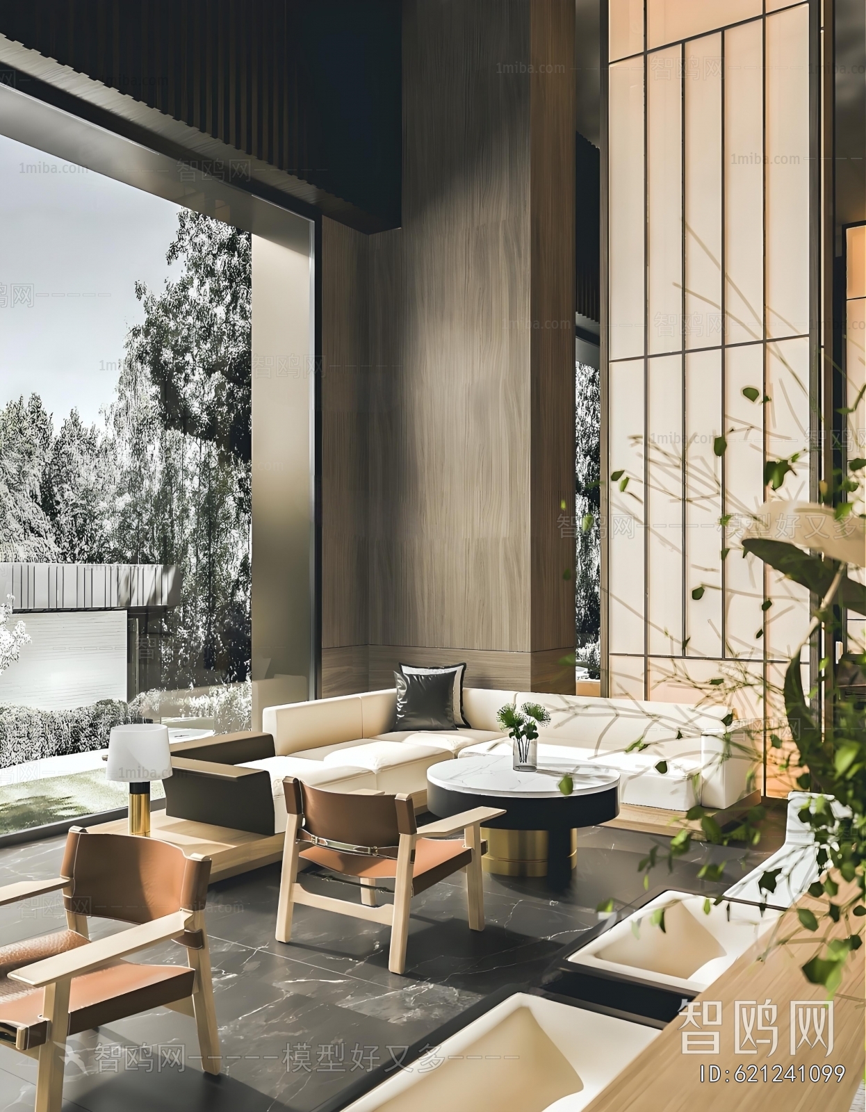 Modern Negotiation Area