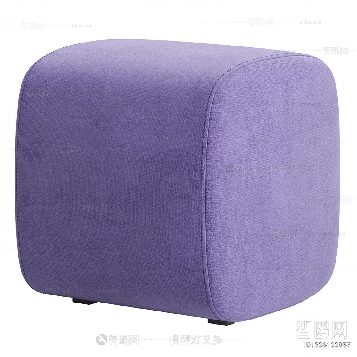 Modern Footstool