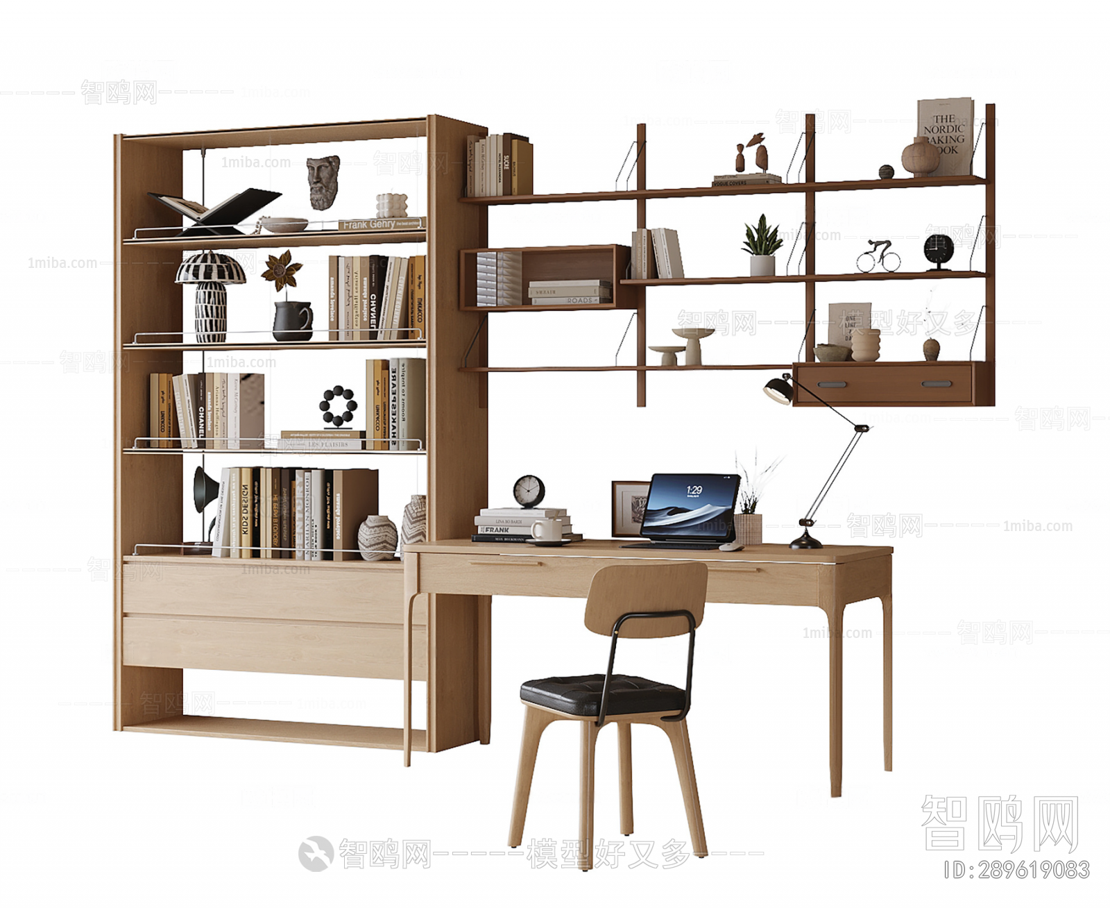 Modern Bookshelf