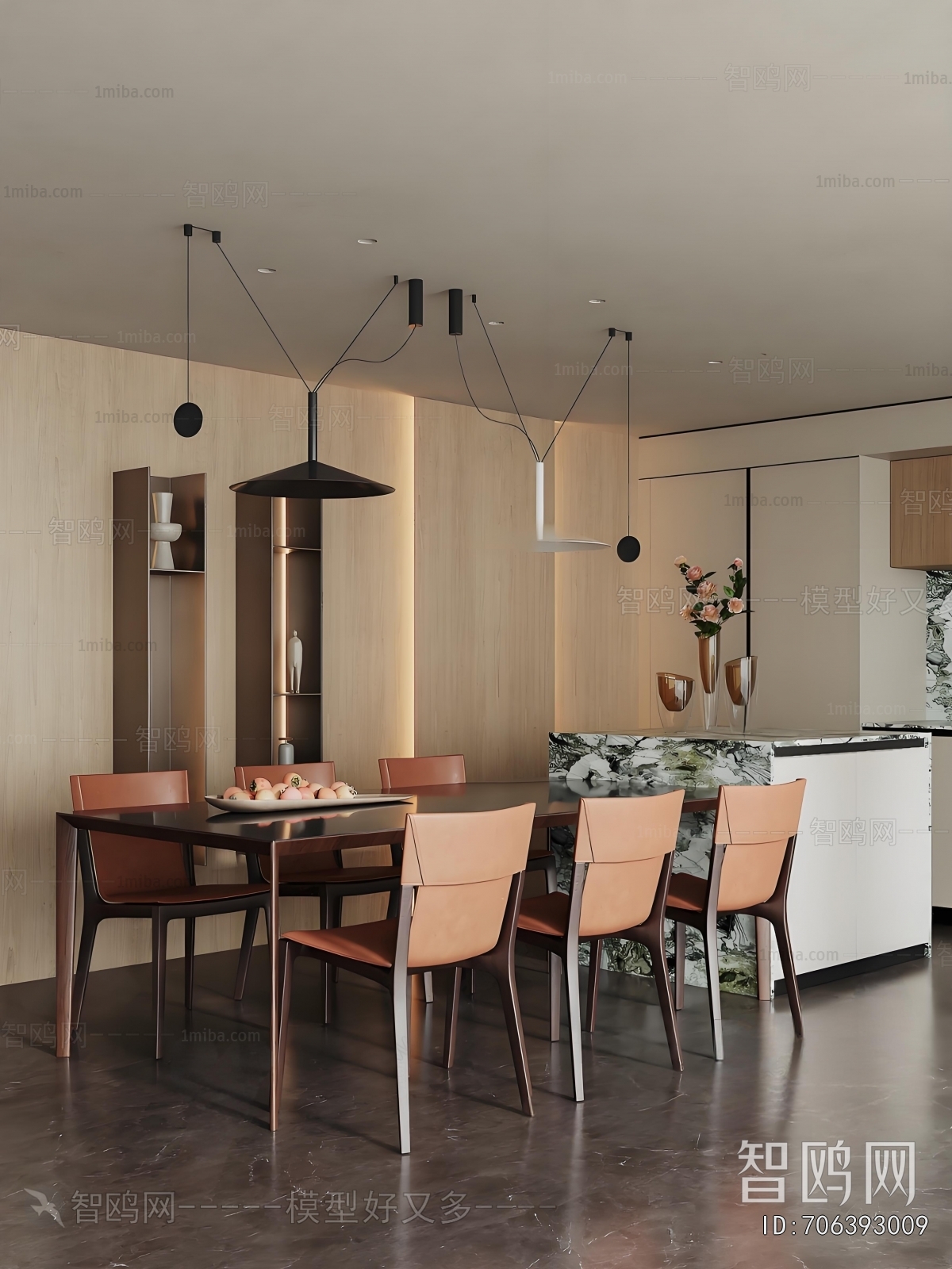 Modern Dining Room
