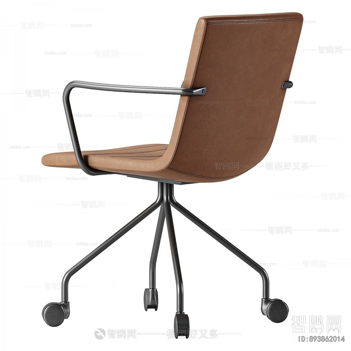 Modern Office Chair