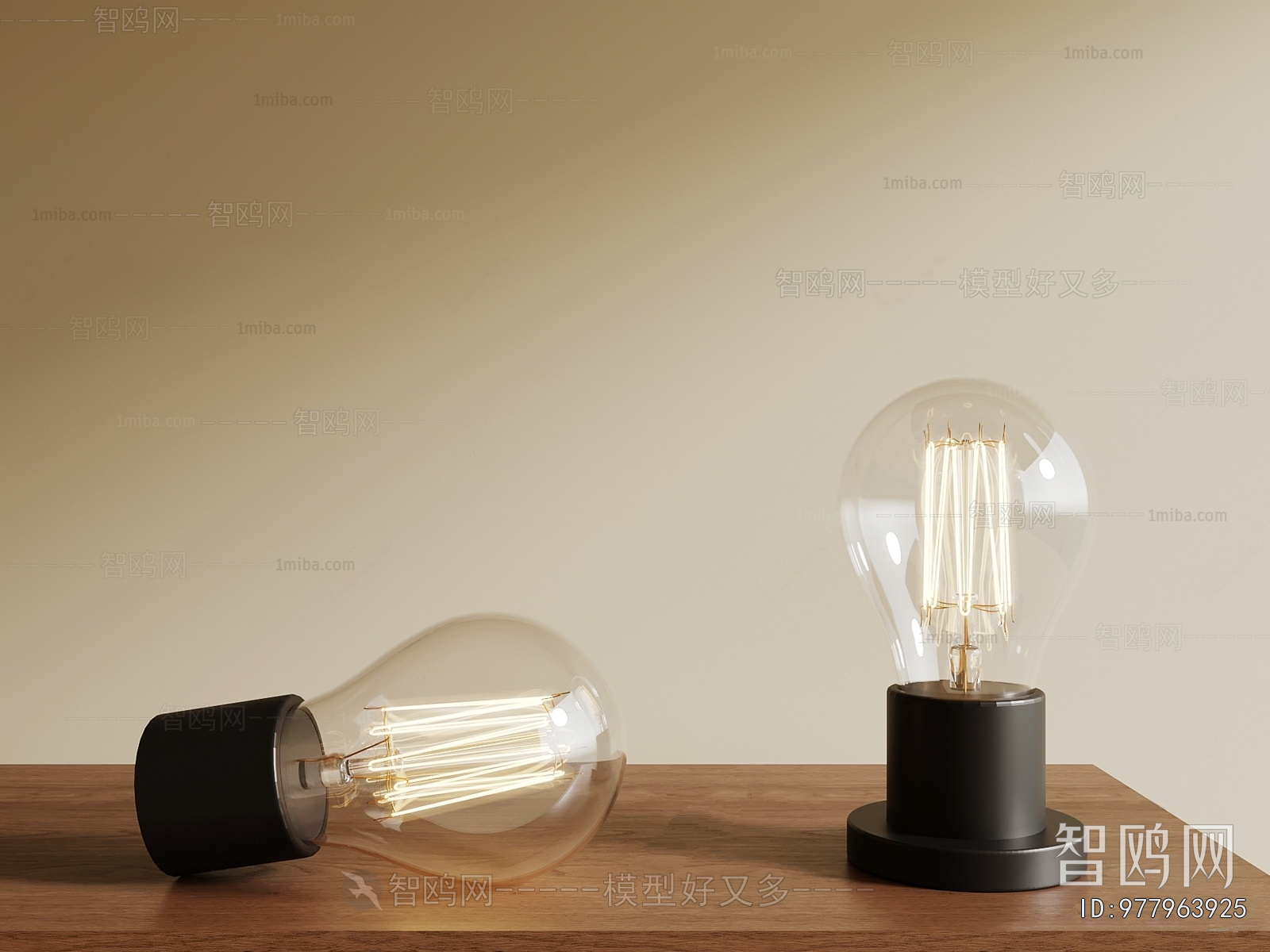 Modern Table Lamp