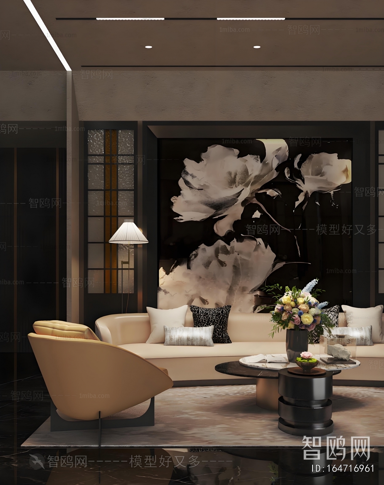 Modern Negotiation Area