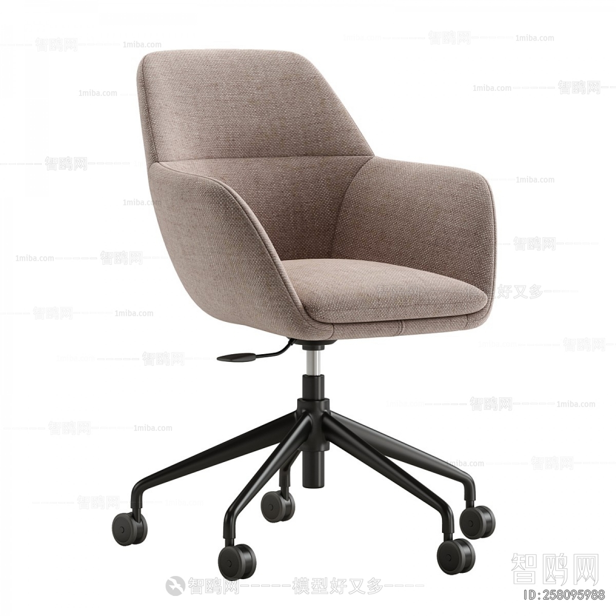 Modern Office Chair