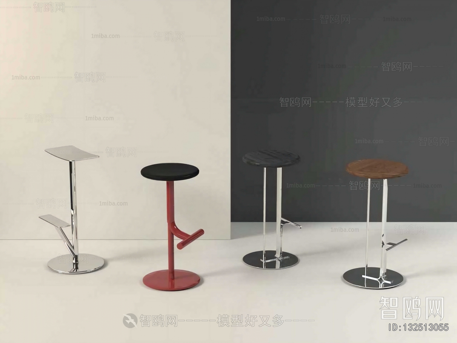 Modern Bar Stool