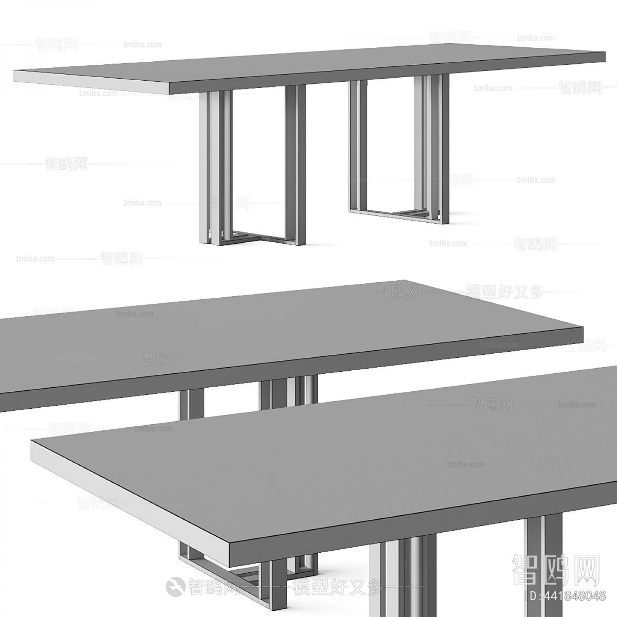 Modern Dining Table
