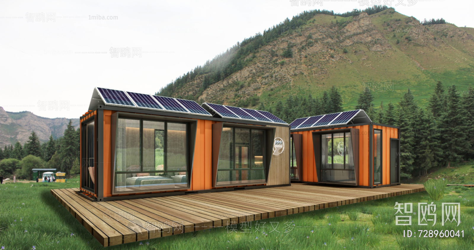 Modern Appearance Of Commercial Building