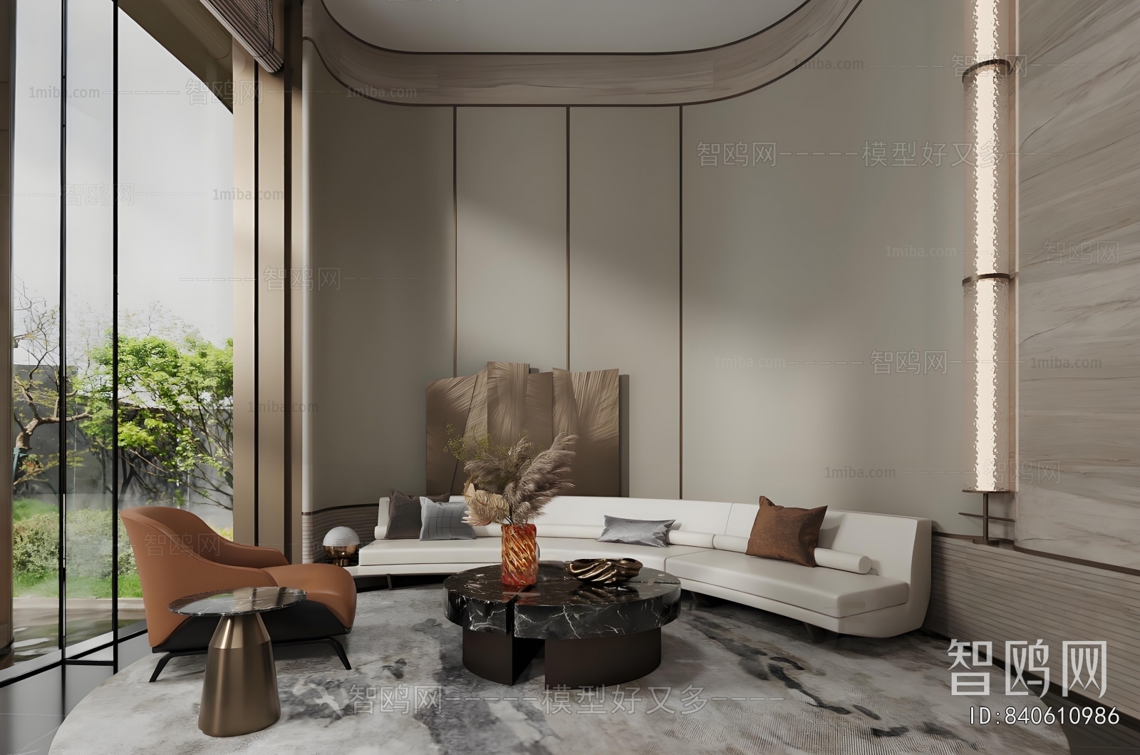 Modern Negotiation Area