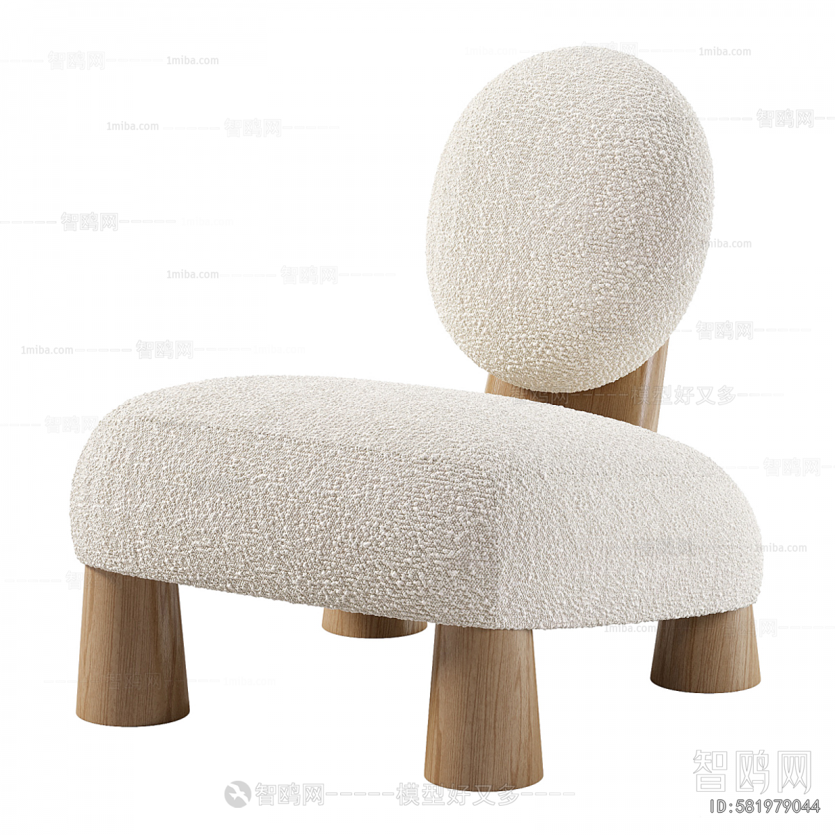 Modern Children's Sofa