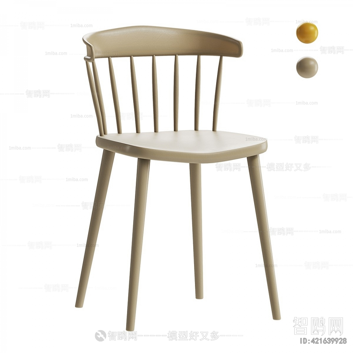 Nordic Style Dining Chair