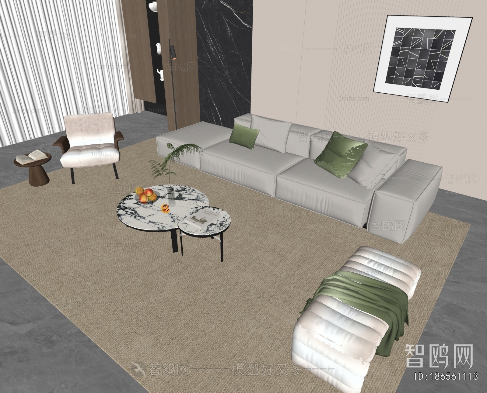 Modern Sofa Combination