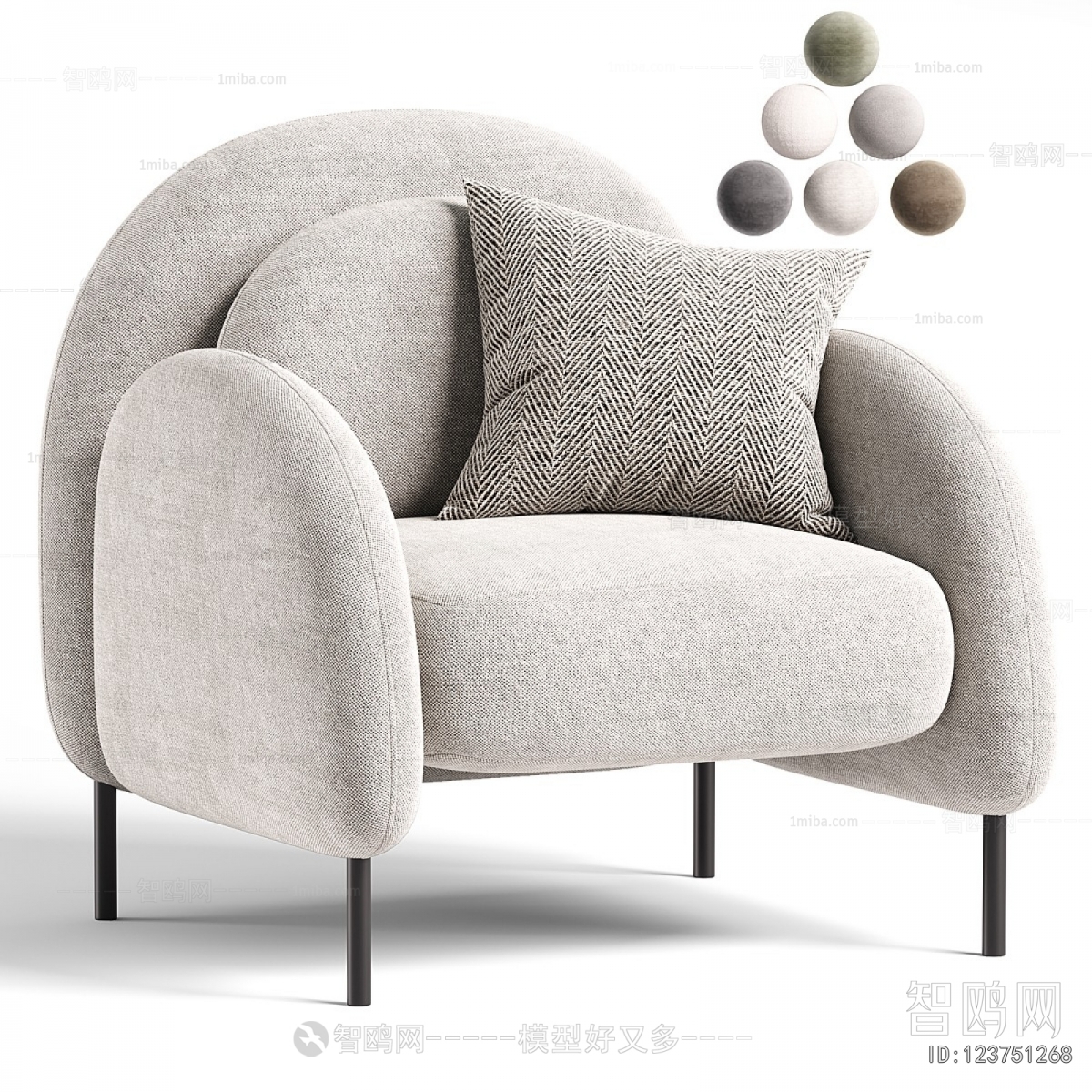Modern Single Sofa
