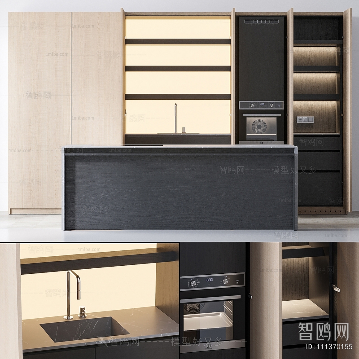 Modern Kitchen Cabinet